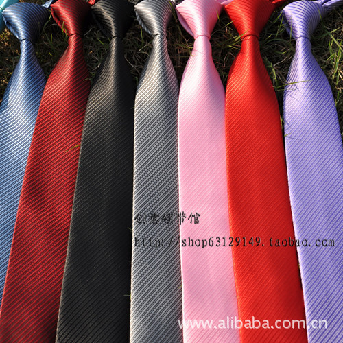 廠家直銷新款男士正裝商務6公分8公分時尚條紋工作領帶也可定制