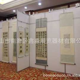 专供学校:图片艺术展览展板 美术作品展展架 国画油画展览 活动板