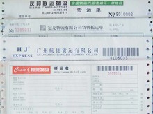 ���f�l�a��ӡˢ|���f���ӡˢ|����ӡˢ�S