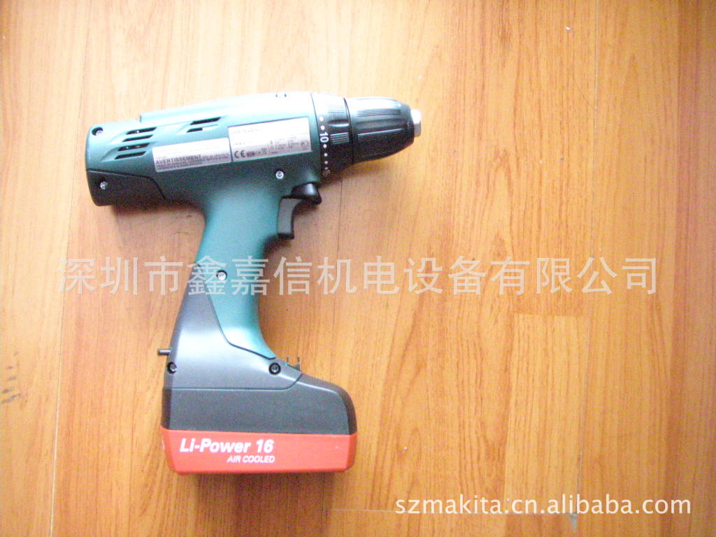 批发零售德国麦太保metabo充电式起子电钻BSZ14.4Impuls