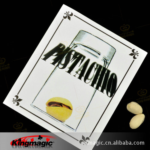 G1068 Pistachio cup kingmagic magic props manufacturer magic props direct sales close-up magic