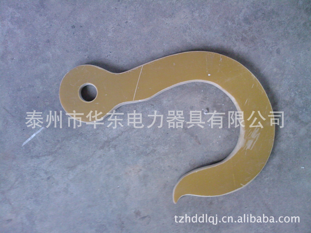 厂家供应批发带电作业用绝缘吊瓶单钩 电力绝缘瓷瓶吊钩