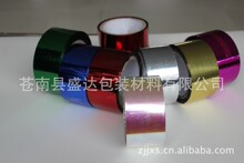 ����PET, PVCɫĤ ���,��ݲ��ϣ��}�QɫĤ