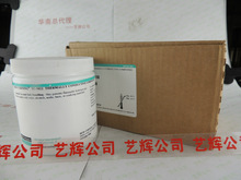 道康宁TC-5022散热膏 原装道康宁TC5022 5022导热硅脂 导热胶