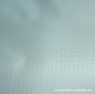 长期供应服装面料210T0.15格子涤塔夫  63D*63D