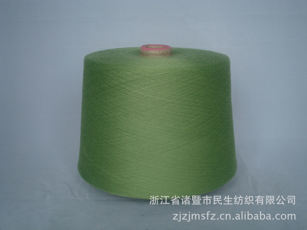 厂家直销 性价比高（面议） 21S-32S再生涤沦纱线 （浅军绿）