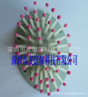 ���ښ����zƤ�������zƤ�� �ӹ���ᘴ�����zƤ��ճ���^