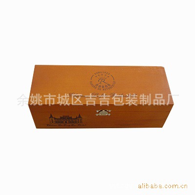 供应保湿礼盒 沐浴组礼盒 新年礼盒 木制茶叶礼盒 纪念章礼盒