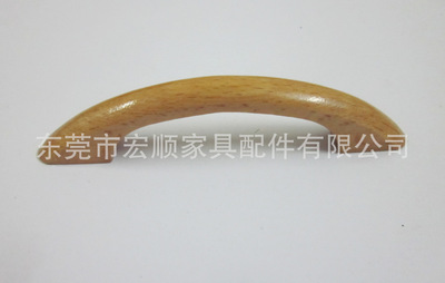 宏順廠家供應荷木木拉手橋型榉木拉手榉木方形木拉手可定制款拉手