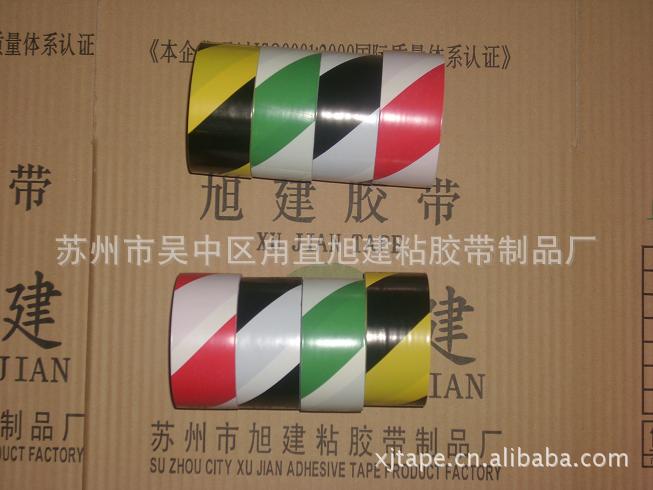 ��������ά˿ţƤֽ��װ����ճ��������ɫ�����ƺں�׾�ʾ����