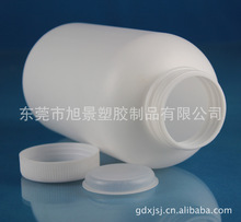 �ֻ���Ӧ800ml��ڻ���Բƿ800��HDPE����ƿ��DK020)