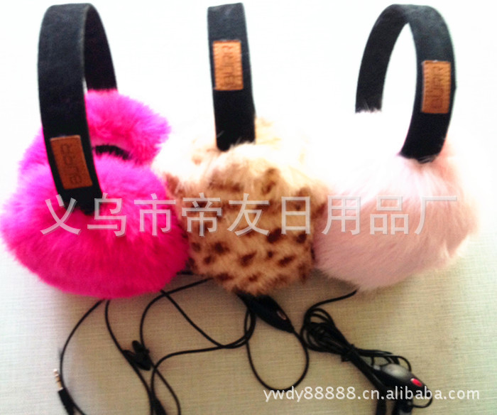 厂家供应2013音乐i保暖耳套、可以保暖又可以听音乐（可以定做）