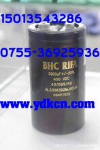 50V10000UF��� ׃�l���{������㉺�X늽����YADACONwv u