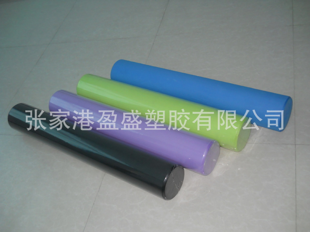 光麵四色瑜伽棒