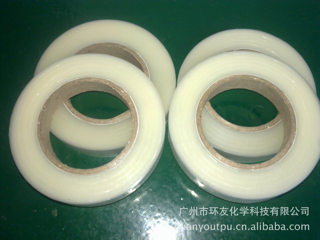 运动手臂带专用TPU热熔胶膜