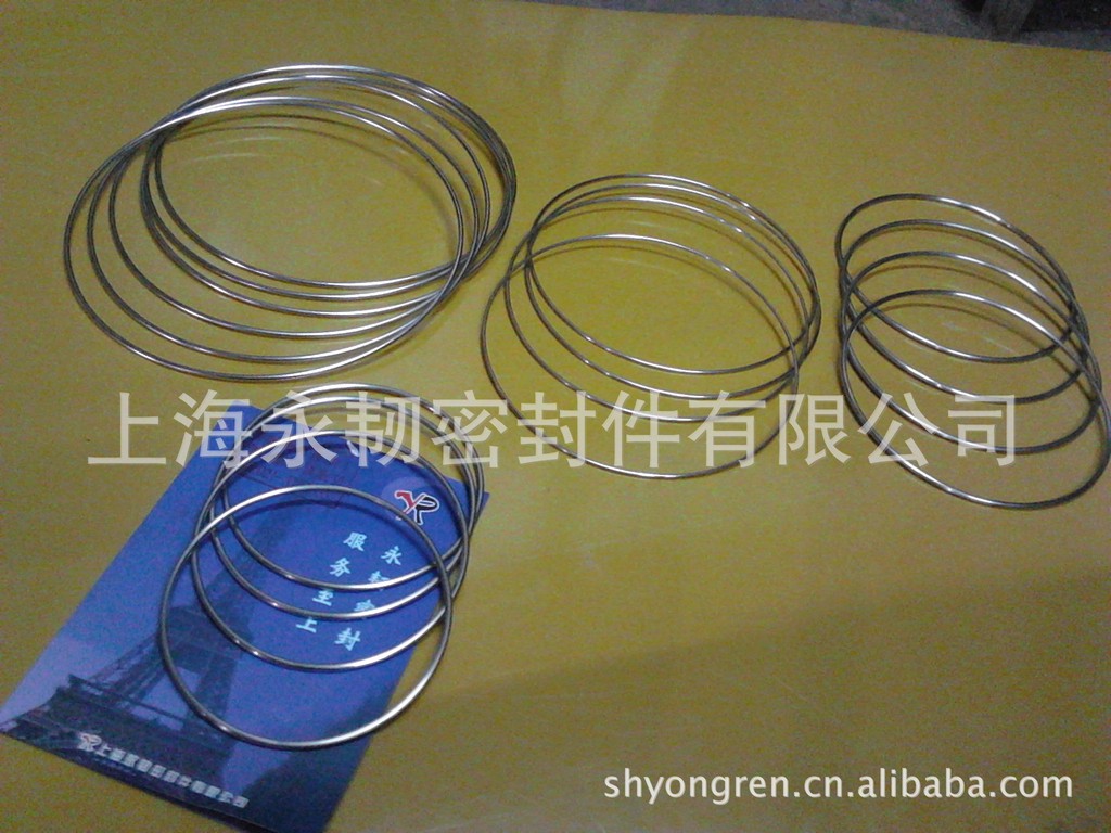 金属空心O型圈 金属O型圈  中空O形圈