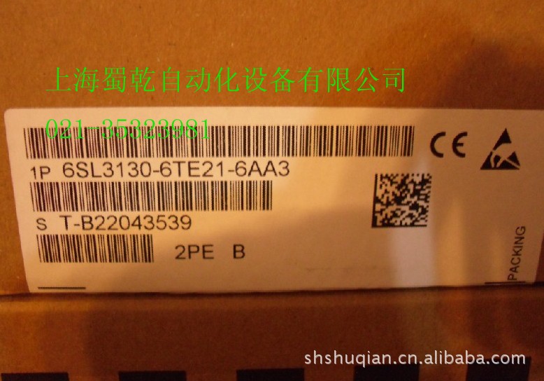 6SL3130-6TE21-6AA3官方认可代理商，当天发货！
