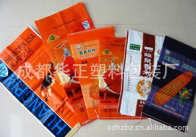 塑编织袋.      好的图片.            wwwcdhzbz.ch.alibaba.com