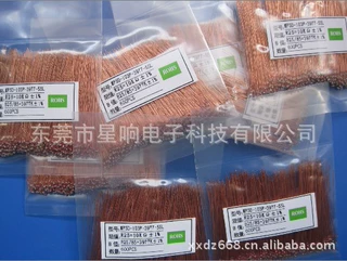 专业生产 NTC热敏电阻50K（单端玻璃封装型）适用于电加热设备上