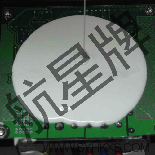 电子电气灌封胶  航星牌 HX7847
