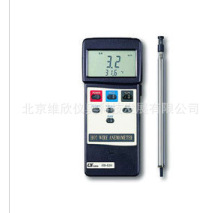 ̨��·������������ʽAM-4204�������ͷ��ټ�