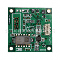 供应M    各系列传感器 倾斜  SCL1700-D01