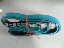 供应电缆牵引机皮带，塑料管牵引机皮带牵引机皮带
