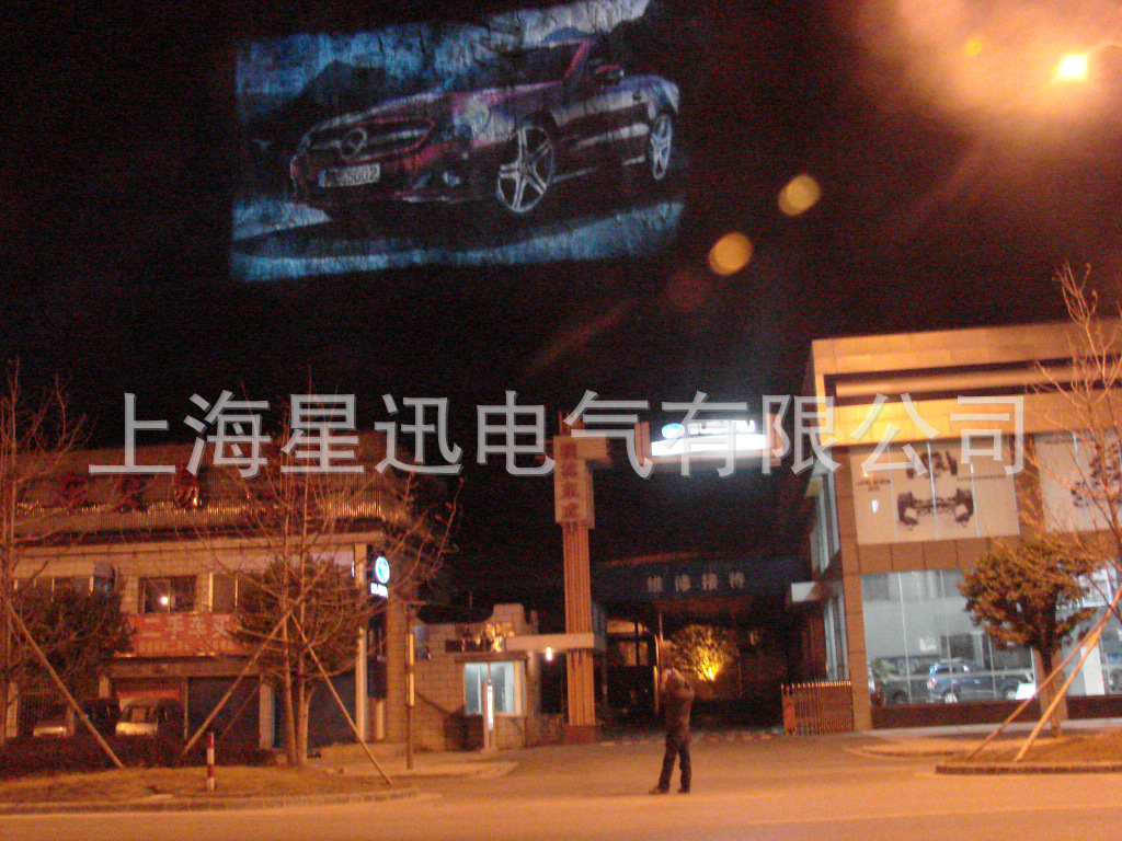 建筑亮化投影_楼体巨幅投影_大型山体投影灯_上海星迅