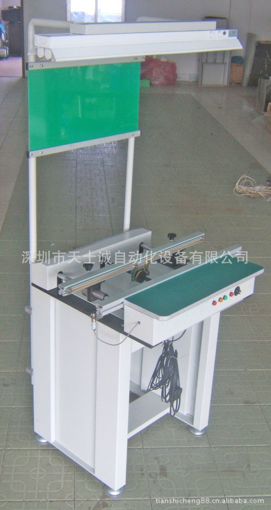 厂家直销SMT接驳台，SMT带灯架接驳台