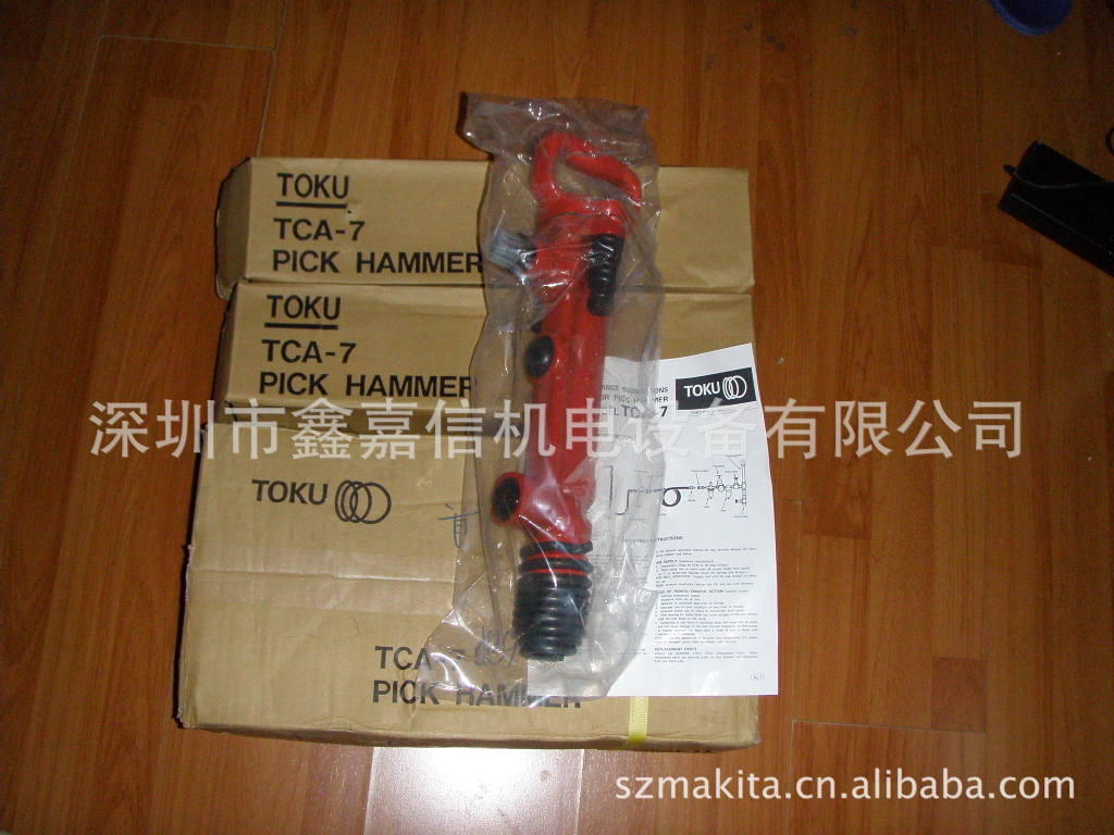 TCA-7ؼֻ  ձ TOKU   TCA-7