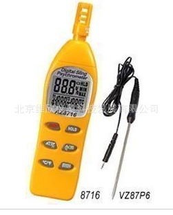 AZ衡欣仪器AZ87166，露点温湿度测试仪