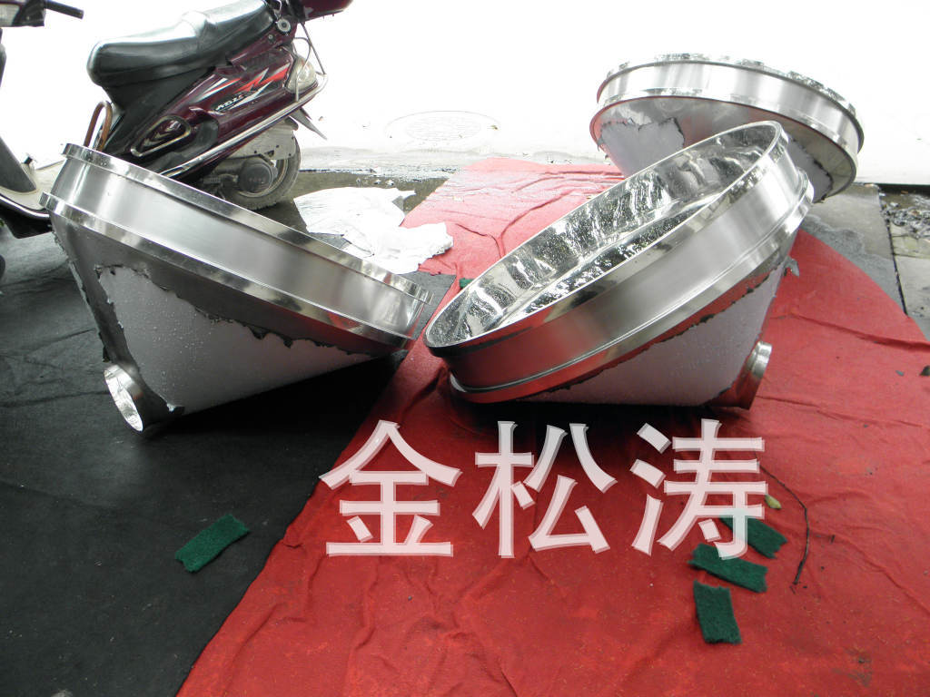 不锈钢镜面食品卫生级储料 过渡斗 不锈钢工程机械配件 厂家供应