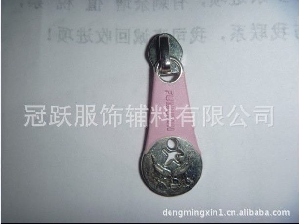 厂家供应【箱包注塑拉链头】款式多