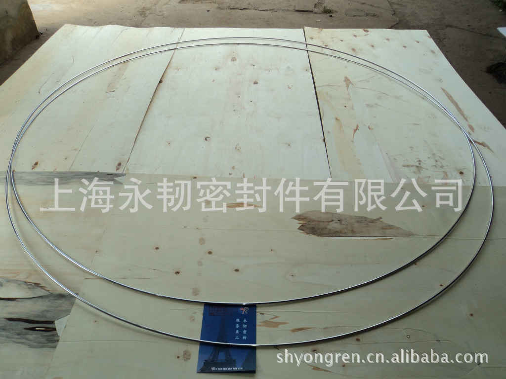 金属空心O型圈    不锈钢空心O型圈   中空O型圈