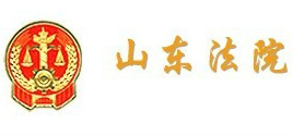热烈庆祝山东法院成功导入久派高拍扫描仪