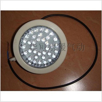 Water Fountain Dedicated Underwater lights 36 Lamp beads Underwater LED automatic Discoloration Colorful lights Underwater spotlights