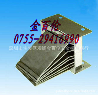 供应铁板分离器G2