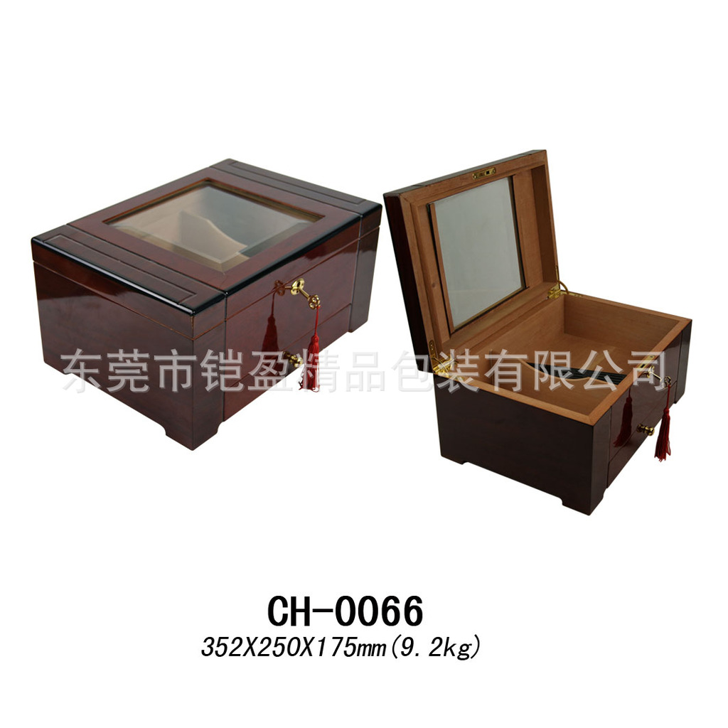 厂家直供木制雪茄保湿盒哑光花梨CH-0066[10个起订]文玩雪茄专用