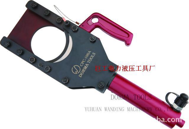 CPC-100A液压电缆剪、线缆剪、断线剪、手动线缆剪刀、电线电缆剪