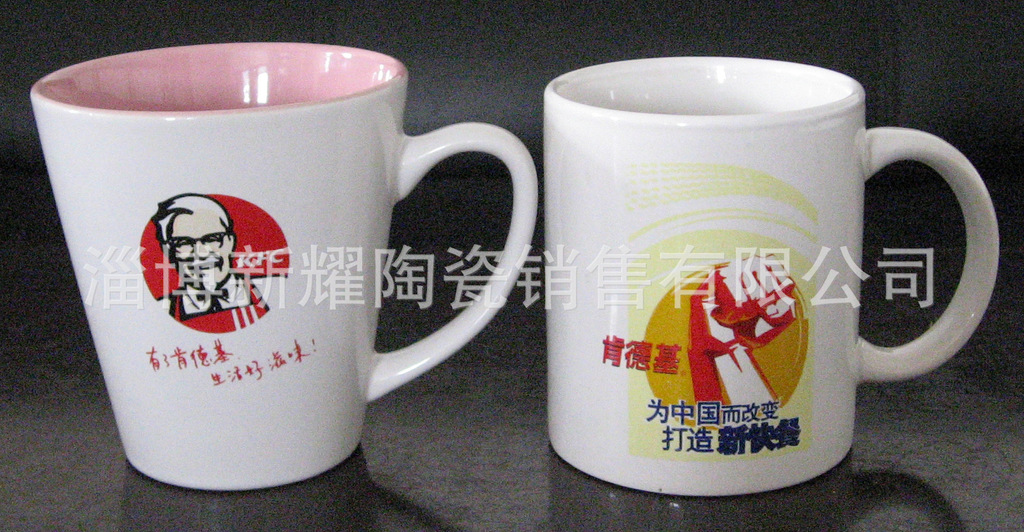 Strengthen porcelain Manufactor supply Strengthen porcelain advertisement Mug advertisement Mug