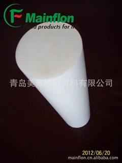 供应聚四氟乙烯棒四氟棒材铁氟隆ptfe棒
