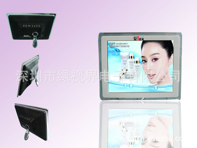 Manufacturers supply!HD Slim 13.3 Digital Photo Frame Cosmetic advertising Small TV Electronic album