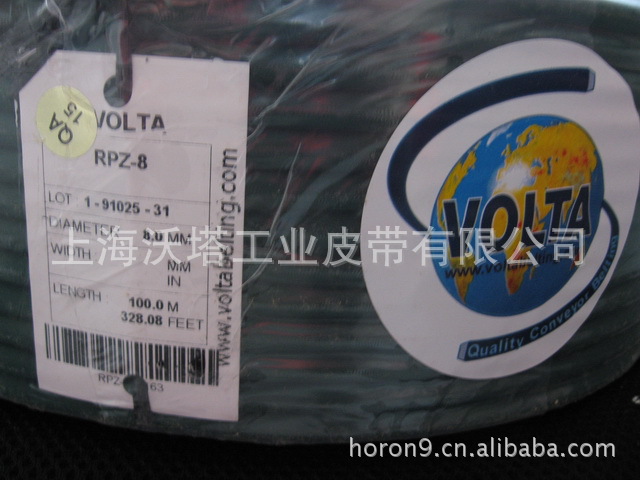 ��ɫ��VOLTAī��ɫ����Բ�� �۰���Բ�� ����voltaԲ�� RPZ-8