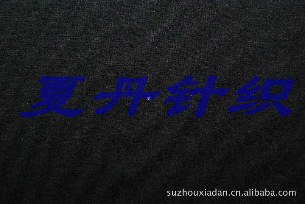 ������˿���ް��ں���85.5&middot;9.5&middot;5����� RWS������ū����Ű