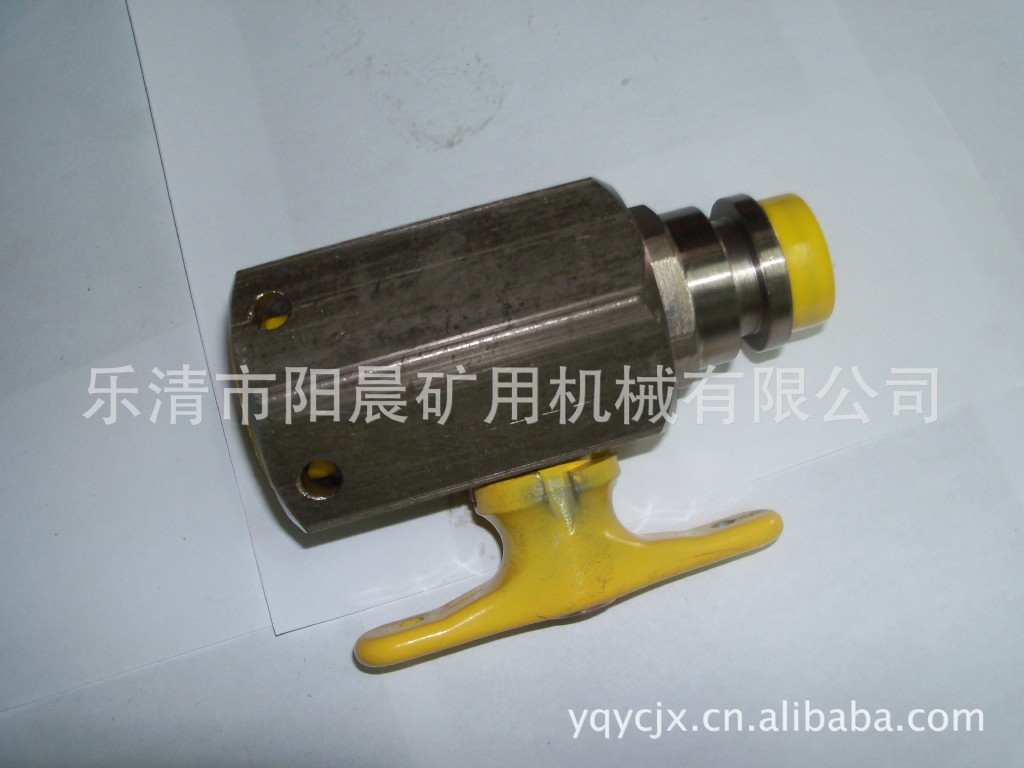 提供矿用 自动式 球型截止阀