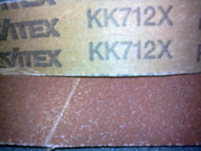 德国vsm砂带_现货供应德国vsm砂带,,打磨金属,不锈钢拉丝 - 阿里巴巴