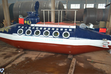 潜艇 船电动 推进器 电动推进器 船用推进器 电动船用推进器