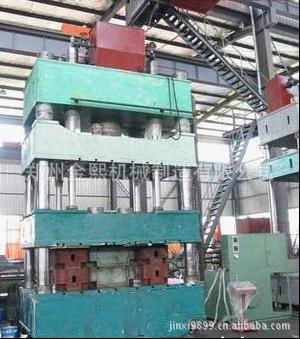 630吨封头用液压机  油压机