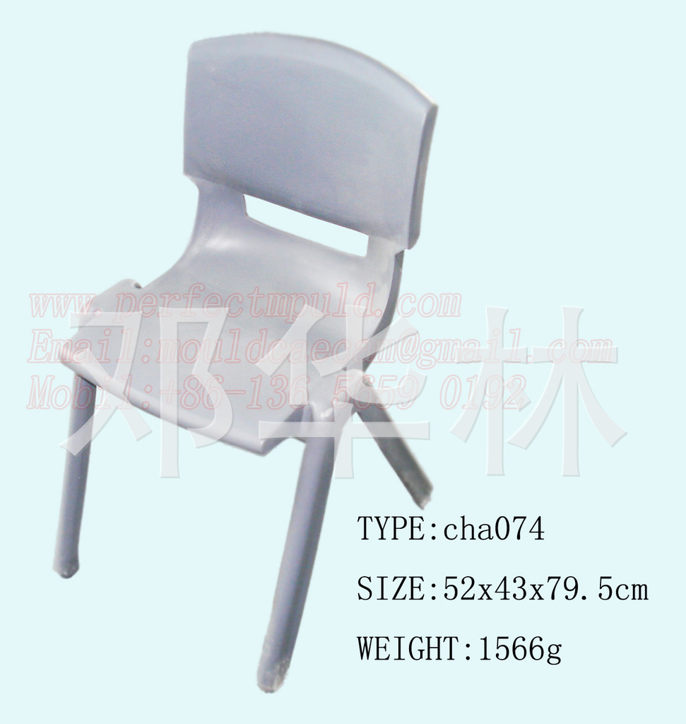 儿童靠背椅子 child's chair second hand mould