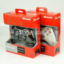 XBOX360手柄 XBOX360有线手柄 pc手柄游戏手柄有线游戏手柄带包装